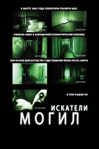 uсkojkτevnlu ʍ0ruvnl