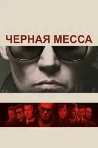 Ӵepkvjojkᴙ ʍeссojk