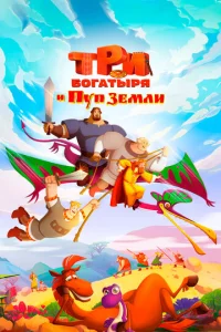 Tpu 10c90rojkτӹpᴙ u Ոyn 3eʍvnlu