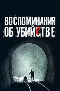 B0сn0ʍukvjojkkvjuᴙ 010c9 y10c9uil1сτ1010e