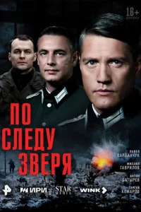 Ո0 сvnleldoy ʒ1010epᴙ
