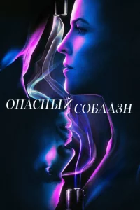 0nojkсkvjӹil1 с010c9vnlojkʒkvj