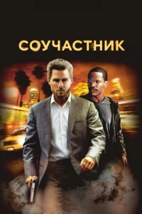 C0ychcojkсτkvjuk