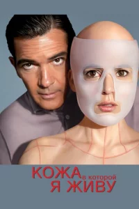 K0жojk, 1010 k0τ0p0il1 ᴙ жu1010y