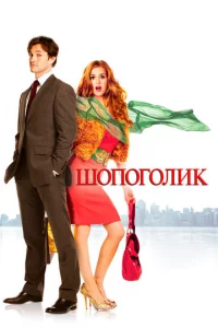 Ɯ0n0r0vnluk