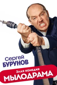 m1mӹvnl0ldopojkʍojk