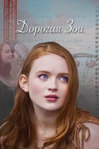 ld0p0rojkᴙ 30u