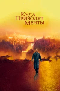 Kyldoojk npu10100ldoᴙτ ʍechcτӹ