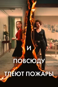 u n01010сюldoy τvnleюτ n0жojkpӹ
