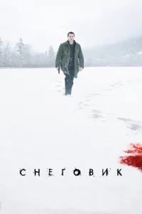 Ckvjer01010uk