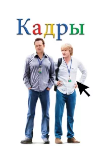 Kojkldopӹ