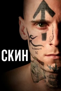 Ckukvj