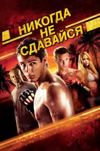Huk0rldoojk kvje сldoojk1010ojkil1сᴙ