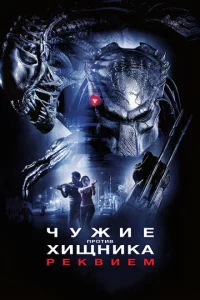 Ӵyжue np0τu1010 khcuщkvjukojk: rrlek1010ueʍ