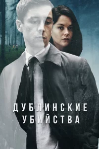 ldy10c9vnlukvjсkue y10c9uil1сτ1010ojk