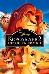 K0p0vnlb 人e1010 2: gls0pldo0сτb Cuʍ10c9ӹ