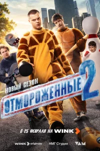 0τʍ0p0жekvjkvjӹe