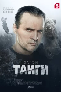 3аk0kvj τаil1ru
