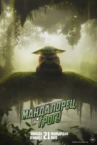 Маkvjldoаvnl0petts u glsp0ry