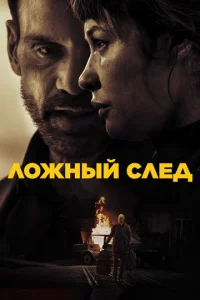 l1l0жkvjӹil1 сvnleldo