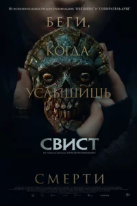 C1010uсτ