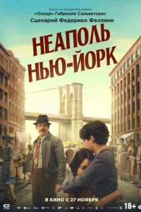 Heаn0vnlb – Hbю-ili0pk