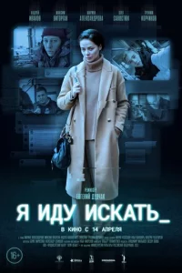 ᴙ uldoy uсkаτb