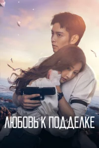 l1lю10c901010b k n0ldoldoevnlke