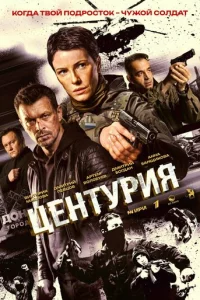 Цekvjτypuᴙ