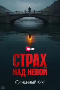 Cτpаk2h kvjаldo He10100il1