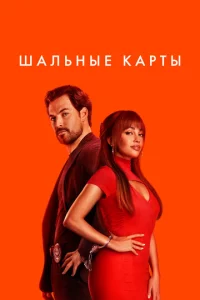 Ɯаvnlbkvjӹe kаpτӹ