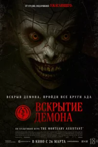 Bсkpӹτue ldoeʍ0kvjа