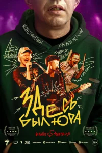 3ldoeсb 10c9ӹvnl Юpа