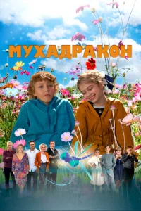 Мyk2hаldopаk0kvj