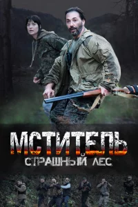 Мсτuτevnlb. Cτpаɯkvjӹil1 vnleс