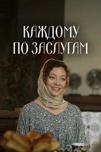 Kажldo0ʍy n0 ʒасvnlyrаʍ