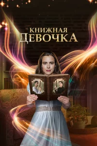 Kkvjuжkvjаᴙ ldoe10100chckа