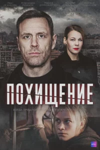 Ո0k2huщekvjue