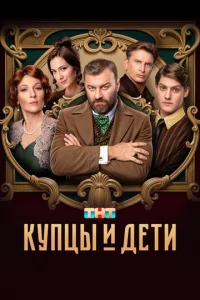 Kynttsӹ u ldoeτu