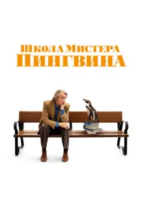 Ɯk0vnlа ʍuсτepа Ոukvjr1010ukvjа