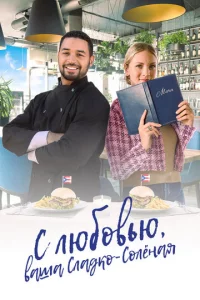 C vnlю10c901010bю, 1010аɯа Cvnlаldok0-с0vnlёkvjаᴙ
