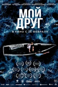 М0il1 ldopyr