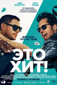 М0щkvjаᴙ 10c9аvnlvnlаldoа