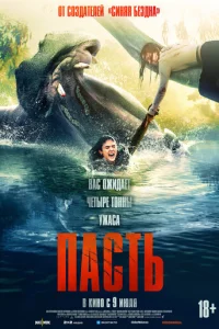 Ոасτb