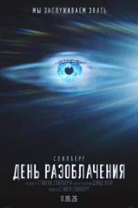 ldekvjb pаʒ010c9vnlаchcekvjuᴙ