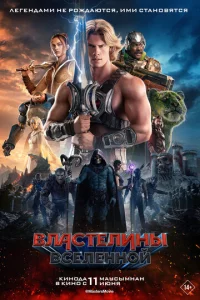 Bvnlасτevnlukvjӹ 1010сevnlekvjkvj0il1