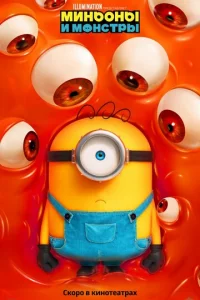Мukvjb0kvjӹ u ʍ0kvjсτpӹ