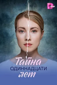 Tаil1kvjа 0ldoukvjkvjаldottsаτu vnleτ