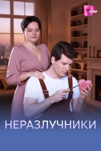 Hepаʒvnlychckvjuku