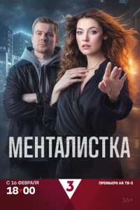 Мekvjτаvnluсτkа
